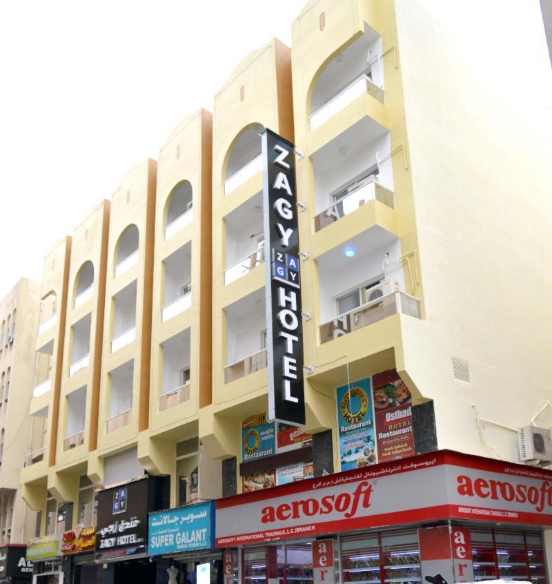דובאי Zagy Hotel מראה חיצוני תמונה