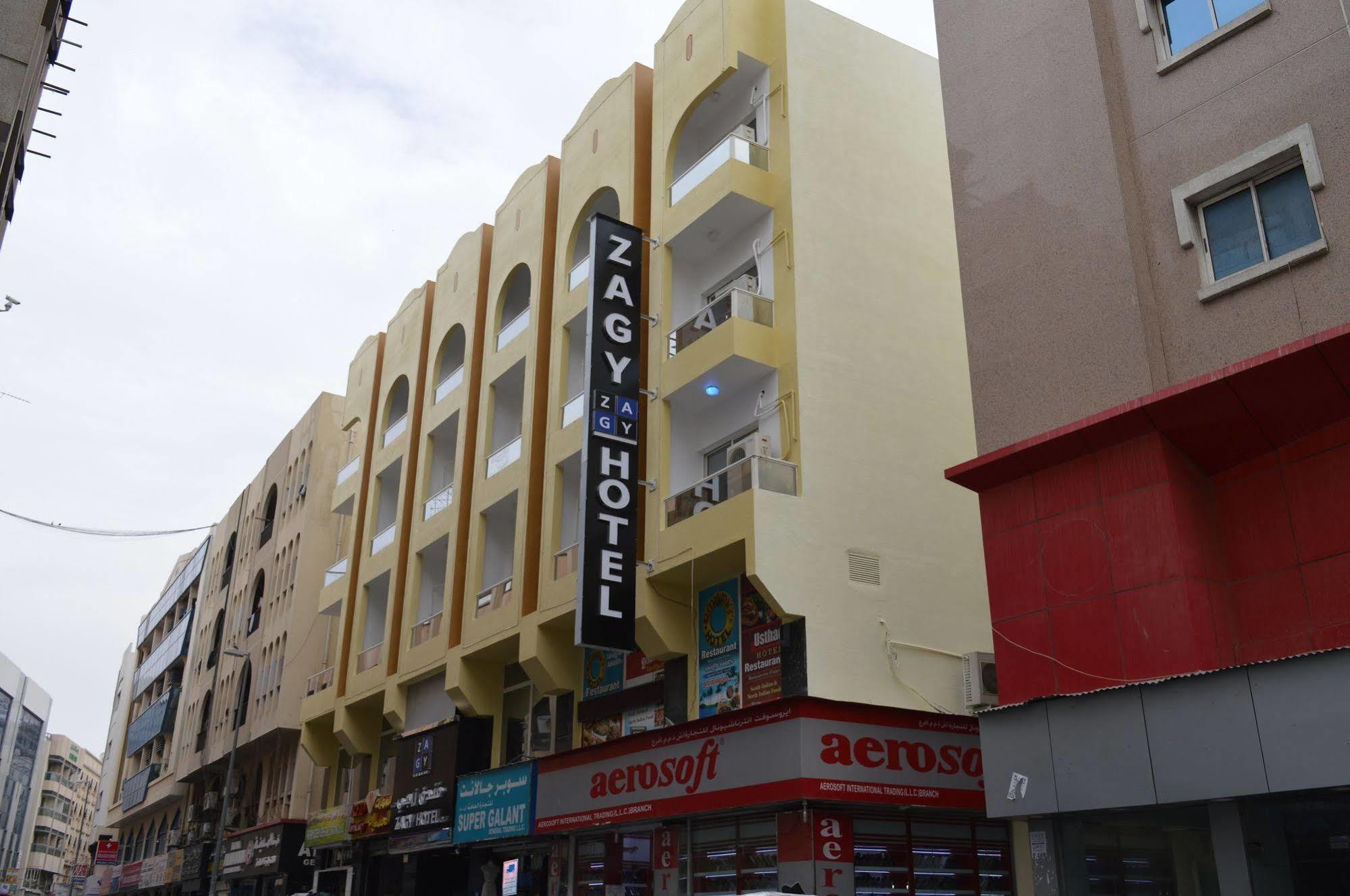 דובאי Zagy Hotel מראה חיצוני תמונה