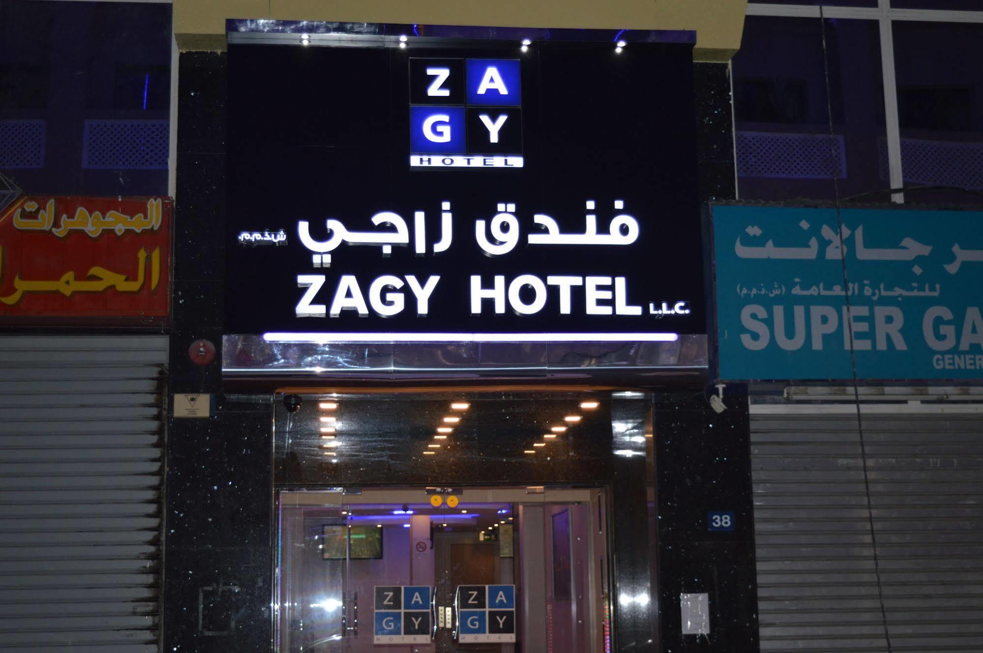 דובאי Zagy Hotel מראה חיצוני תמונה