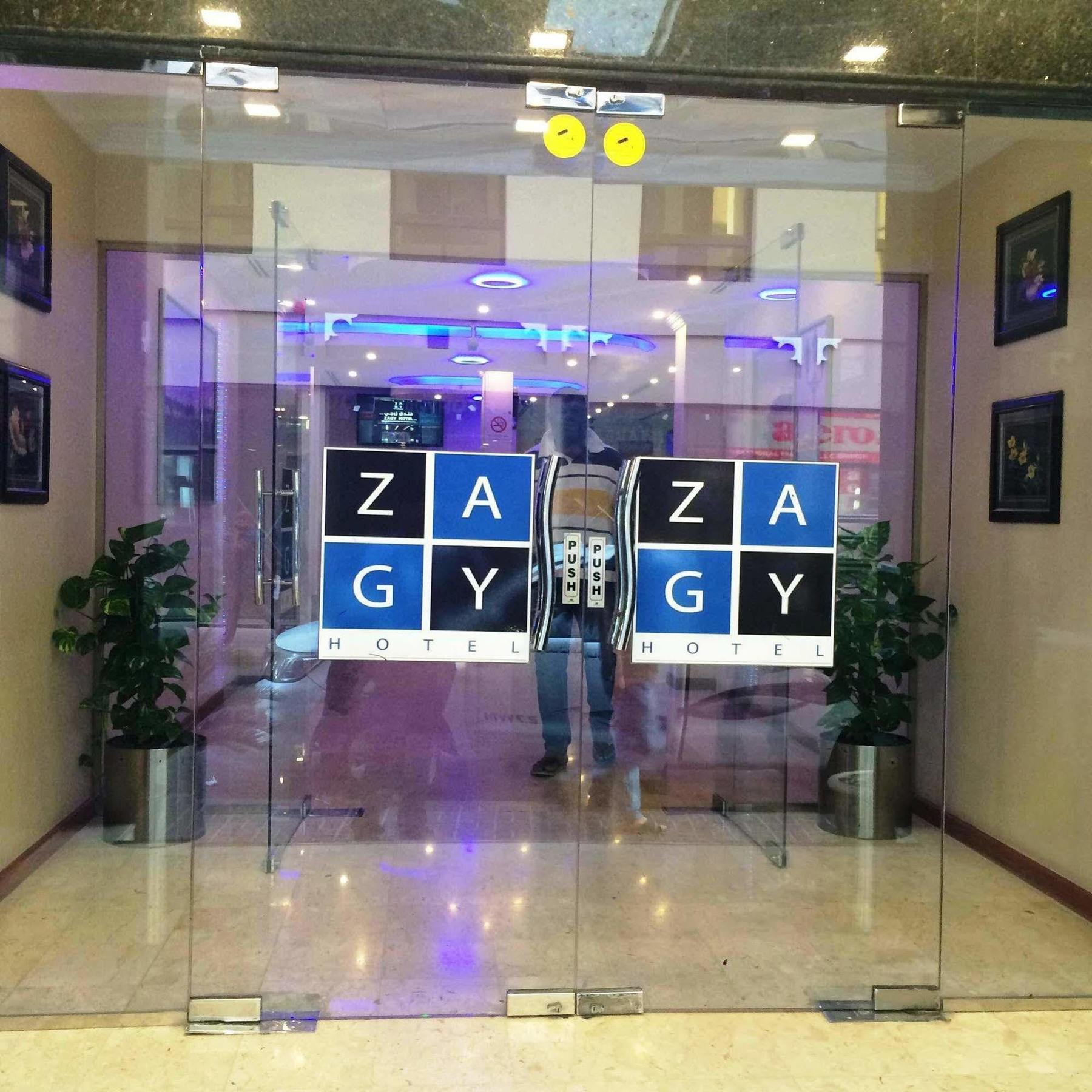 דובאי Zagy Hotel מראה חיצוני תמונה