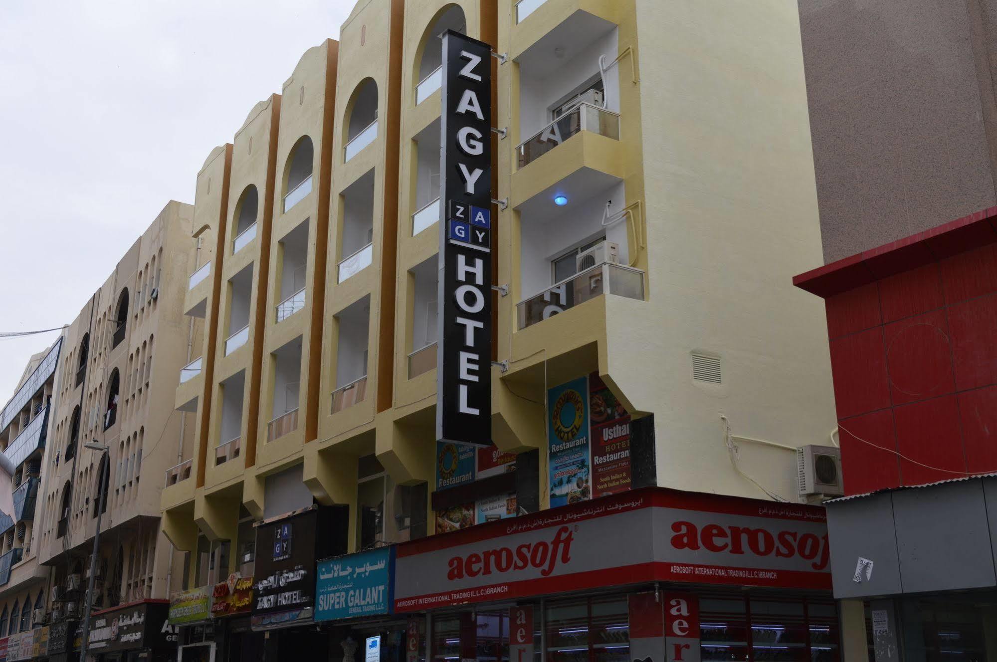 דובאי Zagy Hotel מראה חיצוני תמונה